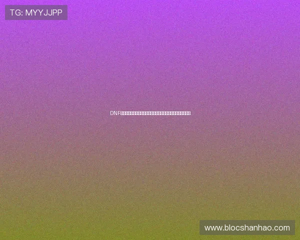 DNF新手必看从零讲清楚怎么开启深渊模式全流程攻略详细教学指南 DNF新手必看从零讲清楚怎么开启深渊模式全流程攻略详细教学指南